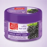 Blackberry Skin Cream – Radiant Glow with Antioxidant-Rich Blackberry Extract