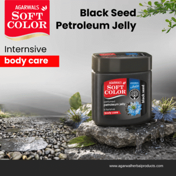 Black Seed Petroleum Jelly