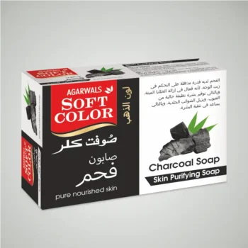 Bath Soap - Charcoal