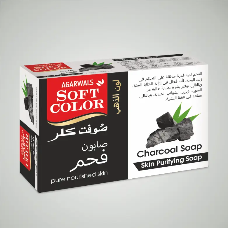 Bath Soap