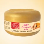 Baby Petroleum Jelly – Sandalwood