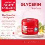 Normal Glycerin cream