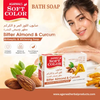 Bath Soap - Bitter Almond & Curcum