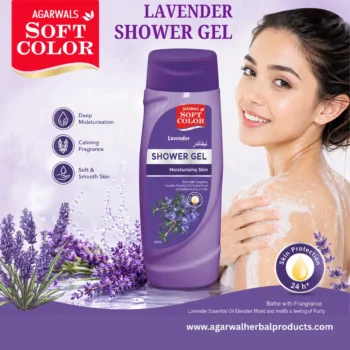 Shower Gel - Lavender
