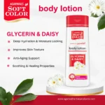body lotion glycerin & daisy