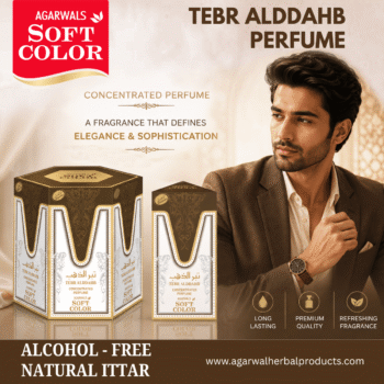 TEBR ALDDAHB Perfume
