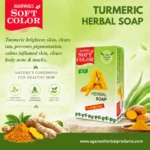 Turmeric Bath Soap