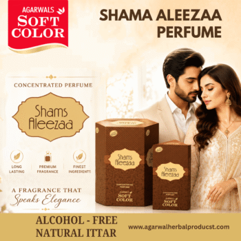 Shams Aleeza Roll On