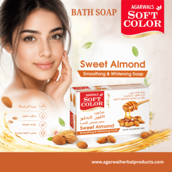 Bath Soap - Sweet Almond