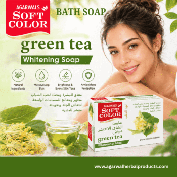 Bath Soap - Green Tea