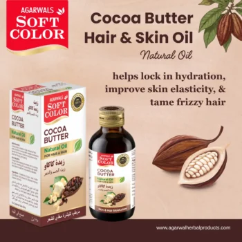 Cocoa Butter Hair and skin oil