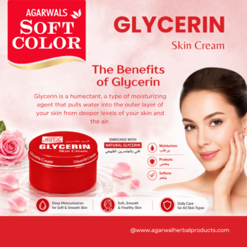 Glycerin Skin Cream regular Tin