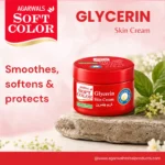 Normal Glycerin cream