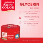 Normal Glycerin cream