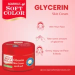 Normal Glycerin cream