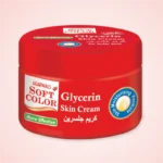 Glycerine Skin Cream