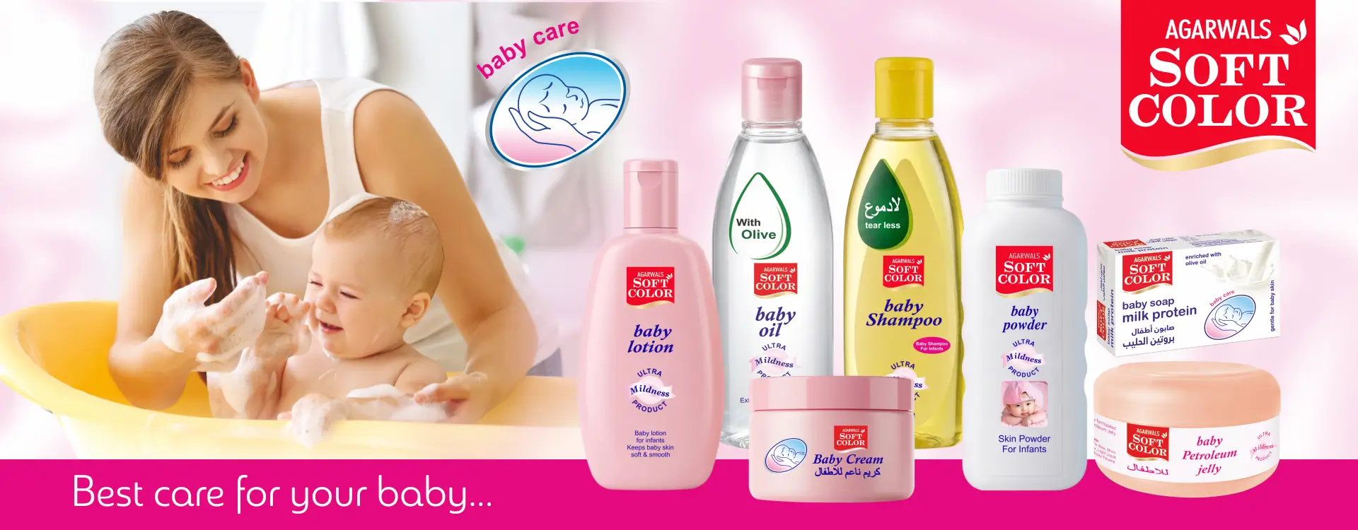 baby products