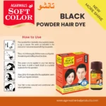 Hair Dye Powder – Expert (9gm) main