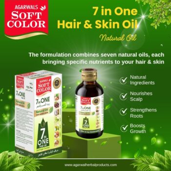 7 in One Natural Oil for Hair & Skin