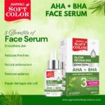 aha-bha-face-serum-1