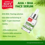 aha-bha-face-serum-1