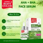 aha-bha-face-serum-1