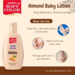 almond-baby-lotion-1