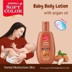 Argan Baby Lotion