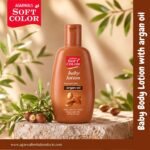 argan-baby-lotion-1