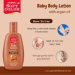 argan-baby-lotion-1