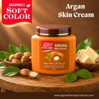 Argan Skin Cream