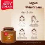 argan-skin-cream-1