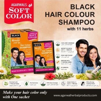 Hair Colour Shampoo (Keratin) – Black