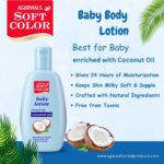 coconut-baby-lotion-1