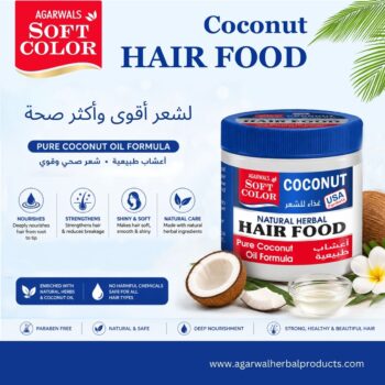 Coconut Hair Food