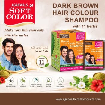 Hair Colour Shampoo (Keratin) – Dark Brown