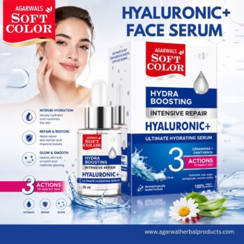 Hyaluronic - Hydra Boosting Face Serum