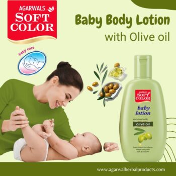 Olive Baby Lotion
