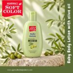 olive-baby-lotion-1