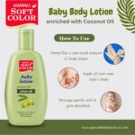 olive-baby-lotion-1