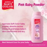 pink-baby-powder-1