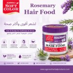 rosemary-hair-food-1