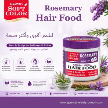 Rosemary Hair Food