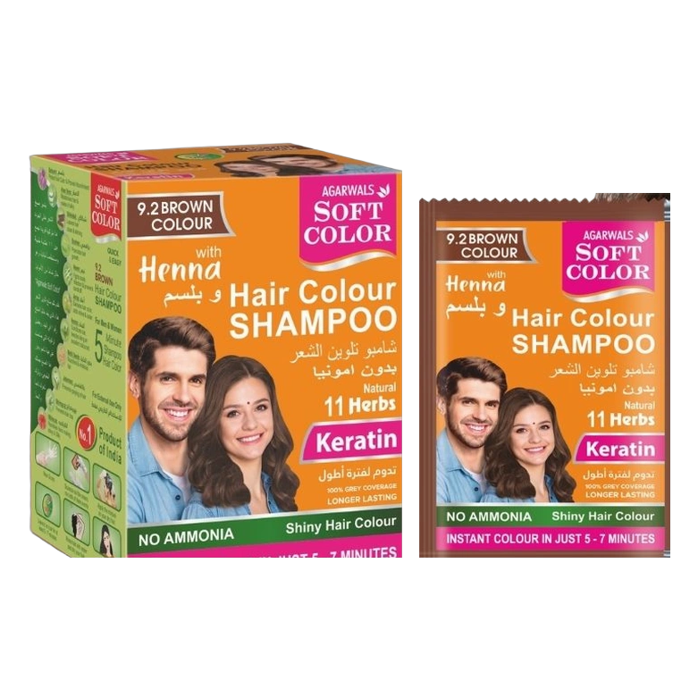 Hair Colour Shampoo (Keratin) – Brown Authentic Box and Sachet Packaging