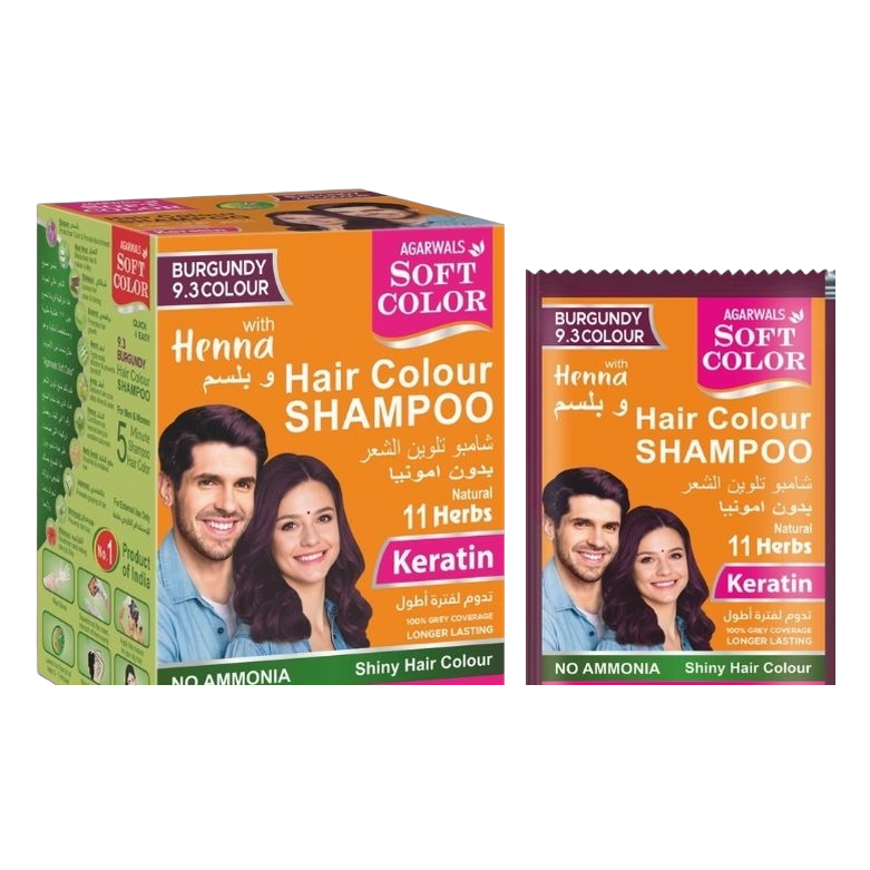 Hair Colour Shampoo (Keratin) – Burgundy Authentic Box and Sachet Packaging