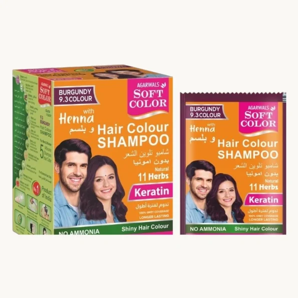 Hair Colour Shampoo (Keratin) – Burgundy Box and Sachet Studio Presentation