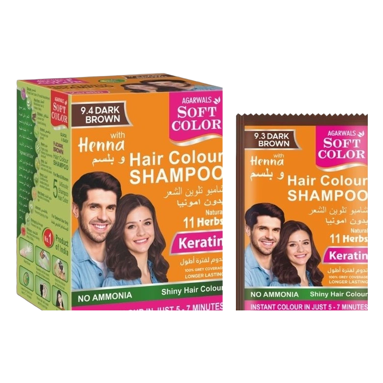 Hair Colour Shampoo (Keratin) – Dark Brown Authentic Box and Sachet Packaging