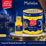 Mahalya 1
