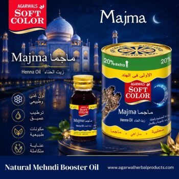 Majma 1