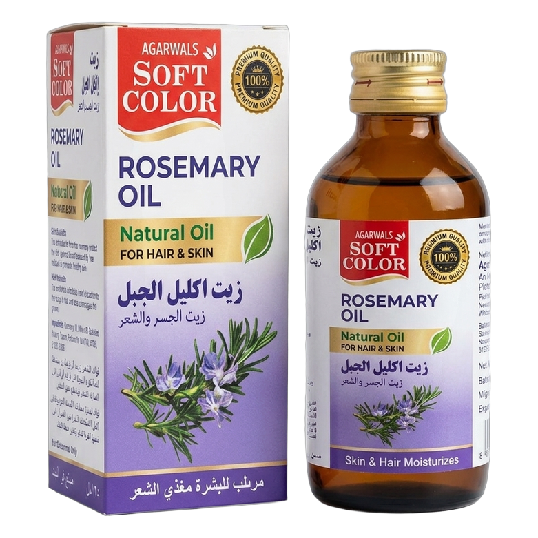 Rosemary Hair & Skin Oil Authentic Box and Bottle Packaging
